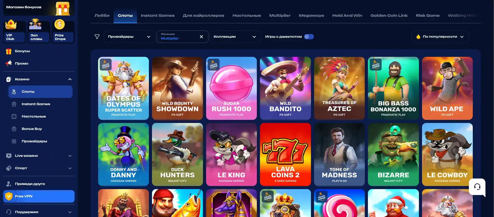 Интерфейс личного кабинета Кешер казино